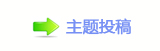 【香⽮쩎婦浑�❙뙛㨀N楟_噙网】